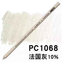 프리즈마색연필 미술 화방용품 전문가용 연필 미국 프리스마컬러 산푸 오일 색연필 1 개 전문, 13 PC1068
