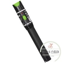 네트워크 커넥터 광섬유 UPC 다기능 광 파워 미터 OPM 시각 장애 탐지기 광섬유 테스터 5KM 10km 20KM VFL, 03 VFL 20KM