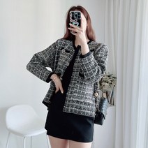 벨르모드 라운드 넥 트위드 자켓 가디건