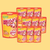 비타500 젤리 48g 11봉지 비타민젤리간식무카페인젤리