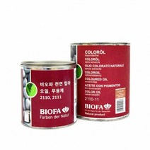 토브맘 비오파 컬러 오일 2110-11 (무용제) 750ml, 2110-08 마룬