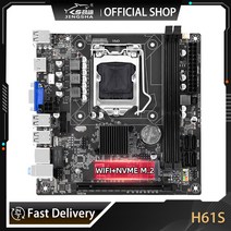 메인보드 마더보드 그래픽카드H61 Motherboard LGA1155 DDR3 Memory ITX Desktop Mainbord With NVME M.2 A, 한개옵션0