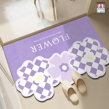 러그 카페트 아이방 대형 미니 방수 거실 극세사 빈티지 원형
