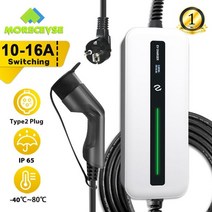 morec ev 충전기 schuko 플러그 유형 2 휴대용 ev 충전 상자 6m 케이블 전환 가능한 전류 1016a ​​전기 자동차 충전기 iec 62196-2, 2형 슈코