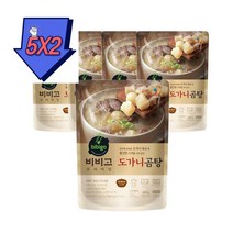 비비고 간편국 즉석컵국 간편식 한끼 보양식 즉석국 비비고 도가니곰탕 맛잇는국 맛잇는탕 맛있는찌개 460g (1세트 5개), 2세트 10개