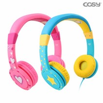 [COSY]코시 롤리 청력보호 헤드폰 HP3197, 블루
