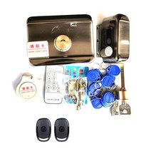지문인식 무타공 도어락 도어 및 게이트 액세스 제어 시스템 DC12V 전자 통합 RFID 잠금 장치 ID 태그 10 개 포함 전원 어댑터 WIFI 옵션, [06] kit8