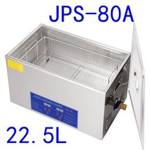 과일 초음파 세척기 야채 고추 초음파 세척기 레이브 식기 휴대용 울트라 3.2L 4.5L 10L 20L 22.5L 30L, 07 22.5L_02 EU