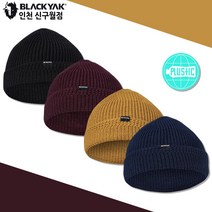 블랙야크 남성 여성 가을 겨울 등산 골프 스키 울 골지 숏 비니모자 와치캡 피셔맨비니, BLACK