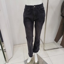 막스카라 흑청 부츠컷 데님 팬츠