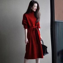 W3264 벨트 폴라 롱니트원피스 목폴라 목폴라원피스