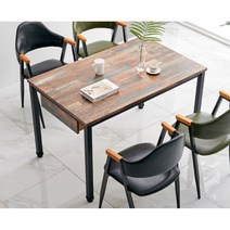 철제프레임 4인용 수저통 식탁테이블 120cm 6색 실내인테리어 펜션 아파트, 네추럴블랙