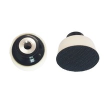 유츠 2인치 백업 패드 샹크10mm 핸드 그라인더용