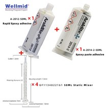 전기장비 소모품 Araldite 2012 50ml 다 5 분 구조용 접착제 다양한 금속 세라믹 유리 고무 플라스틱 접착, [10] 2012and2014and4Mixer