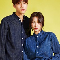 요크 차이나 청남방 포켓 남자여성