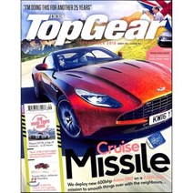 BBC Top Gear (월간) : 2016년 09월, BBC Magazine Publishing