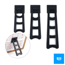 힘찬쇼핑_ 양면테이프로 간단하게 붙이는 DIY 받침대 _ 액자 받침대 액자다리