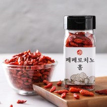 아이엠소스 페페론치노 페페로치노 20g 홀 매운 건고추 이탈리아 마른 고추, 페페로치노홀-20g, 1개