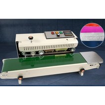 진공포장기계 업소용 떡 진공 포장기 진공기, FR-990새스타일(단어가없는상자봉인만됨)