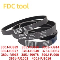 컨베이어벨트 컨베이어 자바라컨베이어 컨베어 미니 컨베이어 벨트 378J-PJ960 고무 골지 378J, 01 3ribs_06 375J-PJ952
