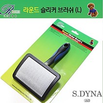 작은개 강아지빗 닥스훈트 시바견 로트와일러 L, 상세페이지 참조