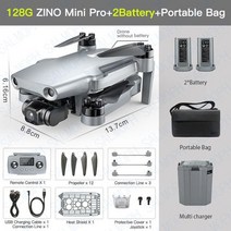 촬영용드론 전문가드론 4k드론 Hubsan zino mini pro 249g gps drone with 4k 카메라 3축 짐벌 quadcopter 45mins 10km 장애물, 프로 128g 2b 백