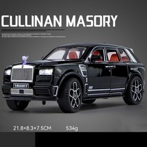 모형자동차 다이캐스트 롤스로이스 1:24 Scale SUV Rolls Royce Cullinan Mansory 라이트 사운드 다이 캐스, 02 Black