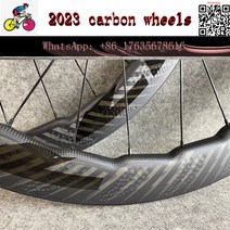 2023 신제품 454 딤플 휠 R13 허브 리베터 사이클링 카본 바이크 휠스 700C 58mm 로드바이크 로드 휠셋, 04 DT350 hub_03 Tubular
