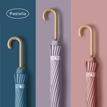 PASTELLA 파스텔 자동우산 [장우산 장마 비 컬러우산 심플 모던]
