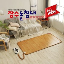 장수돌침대 장수 온수카페트매트 중형 M-9000S, 단품없음