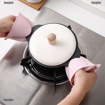 【FF】Microwave 미트 논슬립 장갑 실리콘 손 보호대 내열성 미테, 핑크