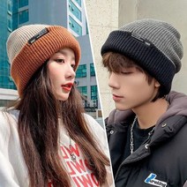 가을 네가지스타일 보온 양면 겨울 니트 비니 여자모자 남자모자 라벨