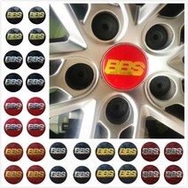 휠캡 자동차 휠 엠블럼 60mm 커버 타이어 현대 기아 대우 제네시스 로고 bbs 휠 센터 캡 4 pcs 세트 56mm bbs 캡 로고 배지 스티커 자동 휠 센터 캡 허브, 60mm 레드 골드