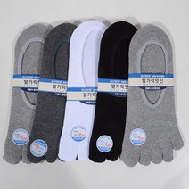 [용신]논슬립 신사 발가락 덧신