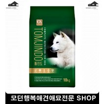 코카스파니엘사료 푸들사료추천 강아지필수품 포메사료추천 비숑사료추천