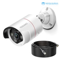 YESKAMO 예스카모 500만화소 증설용 POE CCTV 전용 단품 카메라+랜선, POE 카메라+50M 전용 랜선