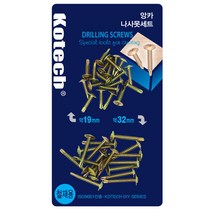철판피스 나사 못 세트 19mm 32mm 철재용