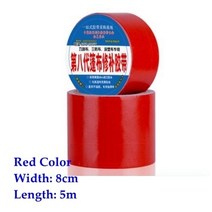 포장마차 천막 비닐 타포린 방수포 방수포 수리 테이프 천 접착 야외 천막 고무 필름 부품 PE/PVC 긴 5 ~, 18 8cm wide-5m long