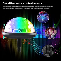 무대조명 특수조명 사이키조명 dj 사운드 파티 자동 usb 미니 디스코 볼 rgb 멀티 컬러 자동차 분위기 룸 장식 램프 매직 스트로브 라이트, 없음