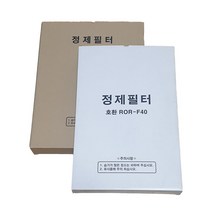 정제필터 320x380 100매 1BOX 린나이호환 정제필터 2박스할인 정제기 필터