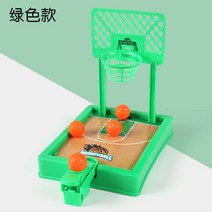 레트로게임기 가정용 오락기 고전게임기뜨거운 여름 데스크탑 보드 게임 농구 손가락 미니 슈팅 기계 파티, 03 3