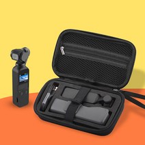 DJI 오즈모 포켓 휴대용 짐벌 보관 케이스 가방 OSMO
