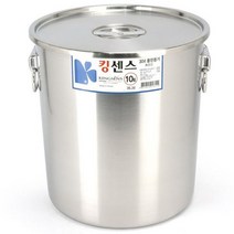 [엘비]육수통 들통 스텐 식깡 국통 위생통 소도와 13호 47L, 엘비 본상품선택, 엘비 13호 약47L, 엘비 본상품선택
