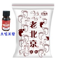 오일포함 150매 발바닥패치 발파스 수액패치 독소배출 제거