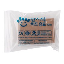 만지락 하드유토 300g (초등학교 고학년 이상용)