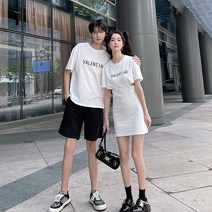 커플룩 편안한 여름 스타일 신혼여행룩