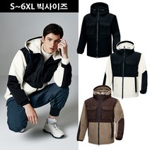 FZ 남녀공용 8310 투웨이보드자켓 S~6XL 빅사이즈