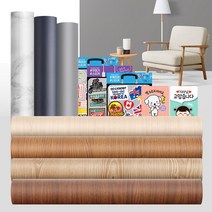 시트지 셀프인테리어 싱크대리폼 벽 시공 가구필름지 포인트필름 문, 유리창시트 미니허브