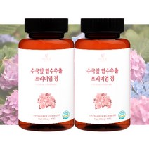이너로운 수국잎 열수 추출물 프리미엄 정 1000mg, 60정, 2통