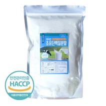 초유단백질분말100% 500g 미국산 HACCP 인증제품, 3+1